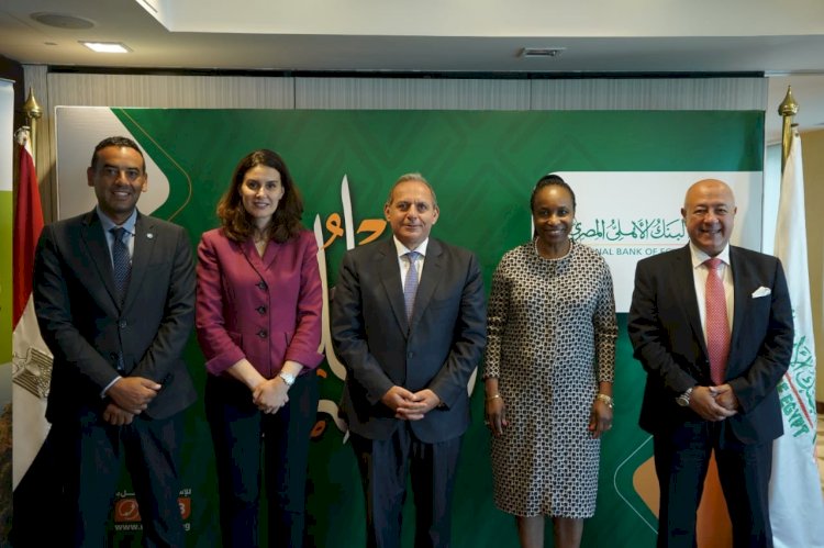 تعزيزا لدوره في التنمية المستدامة..البنك الأهلي يوقع بروتوكول تعاون مع منظمة الأمم المتحدة للتنمية الصناعية UNIDO