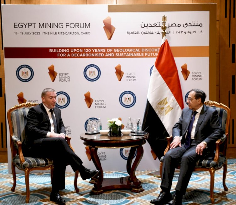 تعزيز العلاقات بين البترول وسنتامين العالمية للذهب