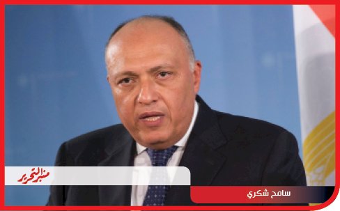 مصر تعزي الجزائر الشقيق في الحادث المروري