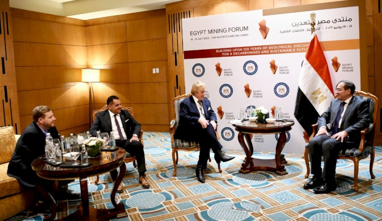 البترول الاسترالية تنفذ اول مشروع لانتاج حامض الفوسفوريك