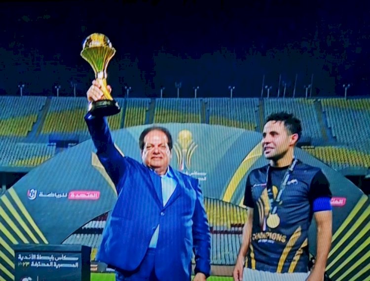 بالصور :سيراميكا كليوباترا بطلا لكأس الرابطة في نسخته الثانية