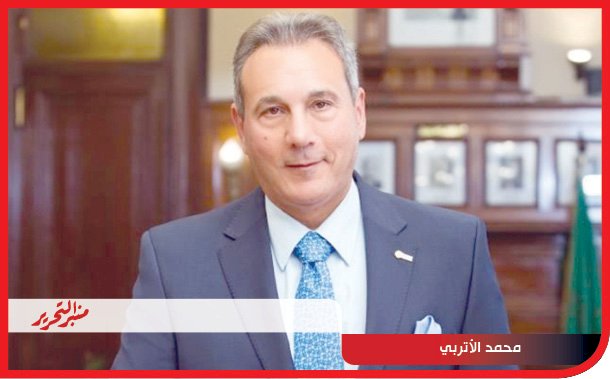 بنك مصر يطلق حزمة من المنتجات المتميزة