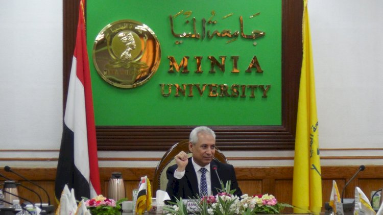 مجلس جامعة المنيا يكرم عمداء "العلوم والحاسبات والفنون" لوصولهم السن القانونية .. ويطلق استراتيجية الجامعة للأمن السيبراني