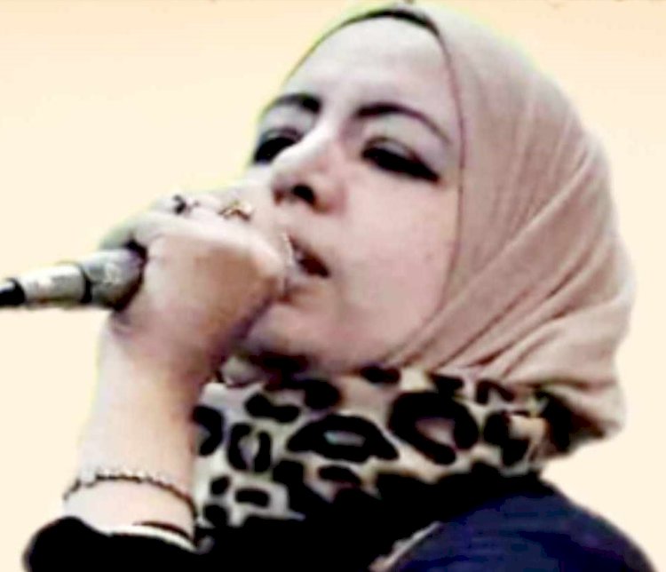 واحد مالوش دية -شعر