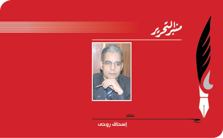 رائحة البرتقال بقلم اسحاق روحي