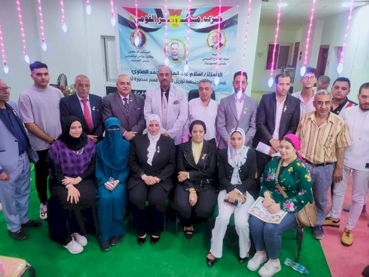 افتتاح مقر حزب مصر القومي بالمنصورة