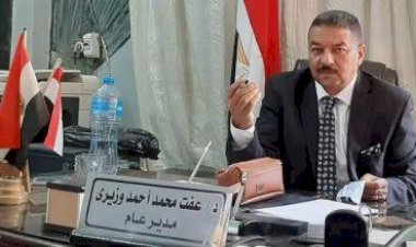 منبر