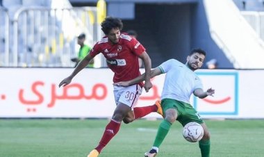 منبر