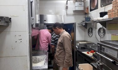 منبر