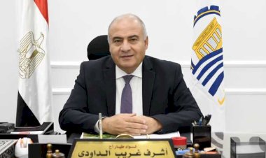 منبر