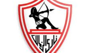 منبر