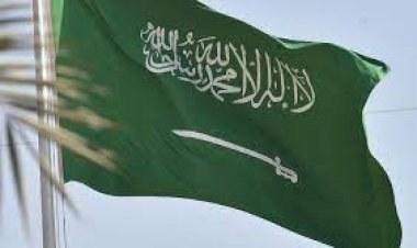 منبر