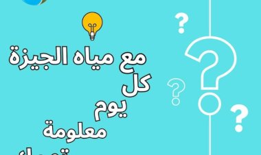 منبر