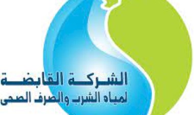 منبر