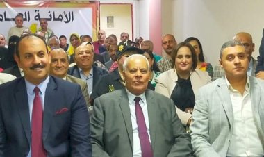 منبر