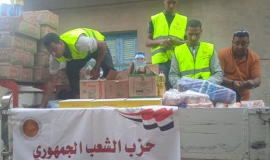منبر