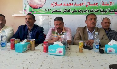 منبر