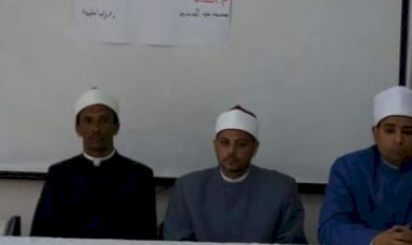 منبر
