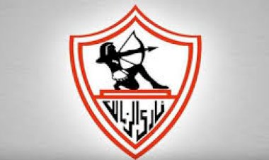 منبر