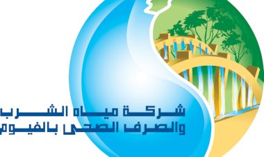 منبر