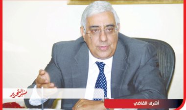 منبر