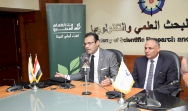 منبر