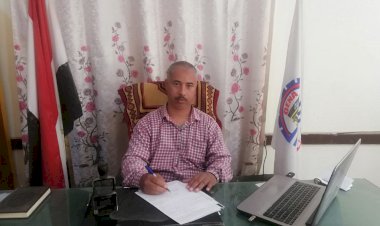 منبر