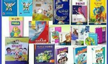 منبر