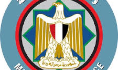منبر