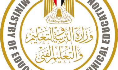 منبر