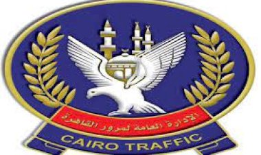 منبر