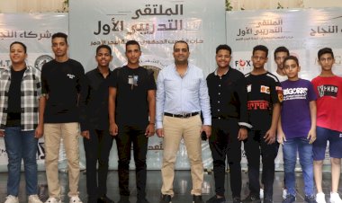 منبر