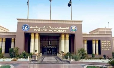 منبر