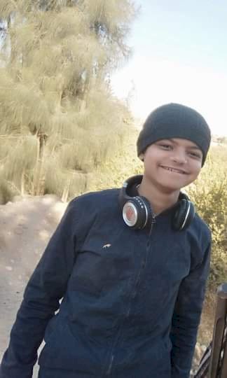 الف مليار مبروك براء أحمد