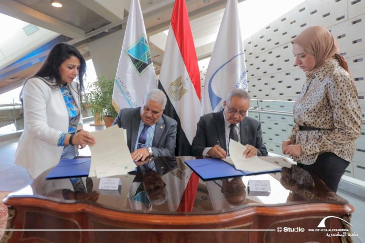 اتفاقية لإنشاء سفارة معرفة لمكتبة الإسكندرية بجامعة برج العرب التكنولوجية