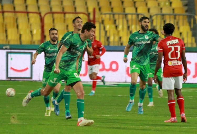 الأهلي والمصري الليلة ببرج العرب في دور الثمانية بكأس مصر