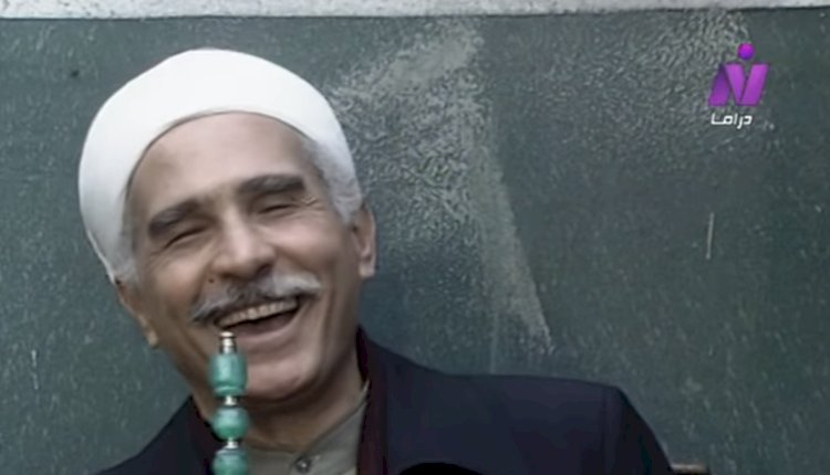 المعلم سردينة.. الفن يخسر أداء عبدالرحمن أبو زهرة باعتزاله