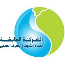 انقطاع المياه عن مساكن شيراتون والملتقى العربى وبعض مناطق مصر الجديدة ومدينة نصر