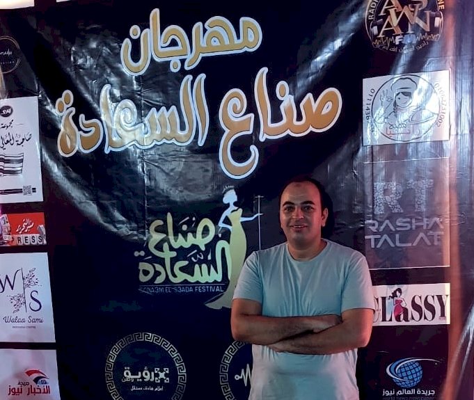 خالد المصري يُكرم  أحمد هاشم مخرج حواديت يهود مصر