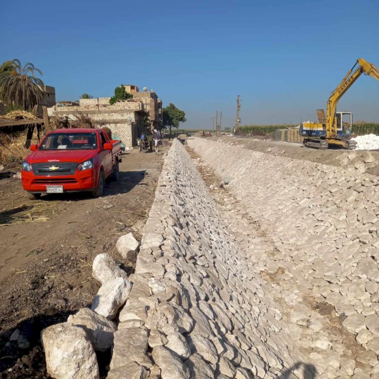 المنيا:تأهيل وتبطين الترع لترشيد الموارد المائية بسمالوط