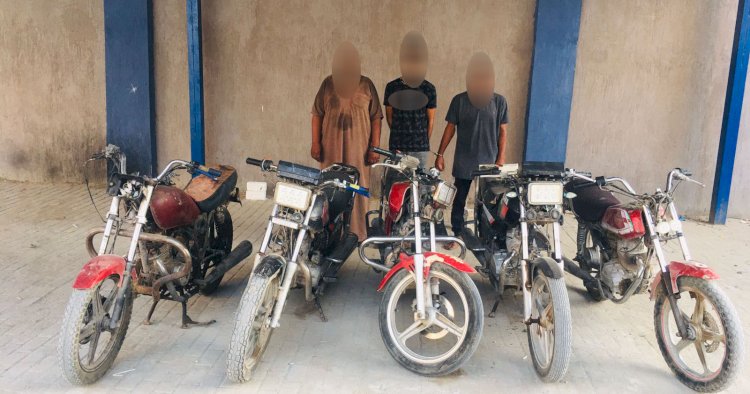ضبط تشكيل عصابى تخصص فى سرقة الدراجات النارية.. ارتكب 5 وقائع بالمنوفية
