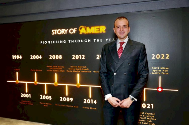 عامر جروب تحقق 1.5 مليار جنية مبيعات في النصف الأول من 2023