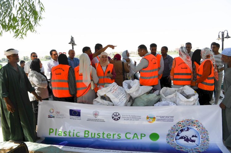 نائب محافظ قنا يشهد انطلاق فعاليات حملة تطهير شاطئ نهر النيل