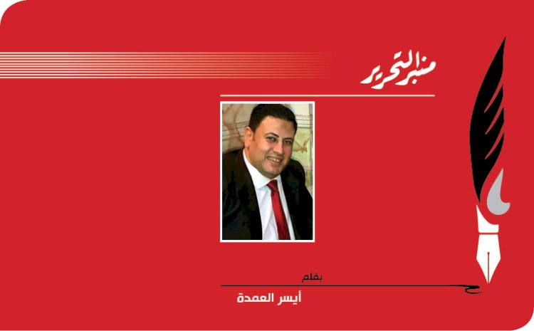 قلم رصاص :في إبتسامتك حياة