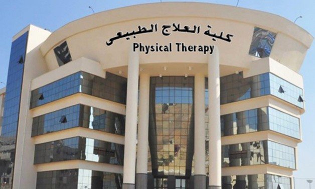 ألف مليار مبروك د.يوسف