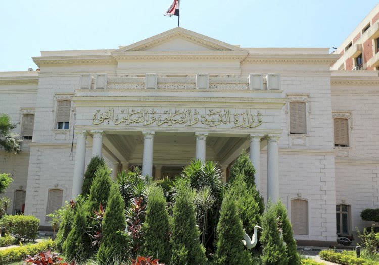 وزارة التربية والتعليم تعلن عن حاجتها لوظائف.. تعرف على التفاصيل