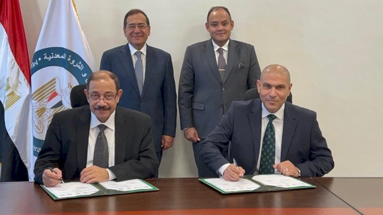 بروتوكول لمدة خمس سنوات بين البترول والتجارة
