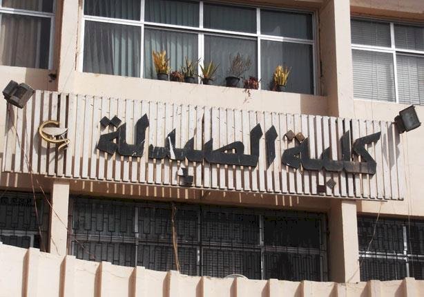 ألف مليار مبروك د.حمادة