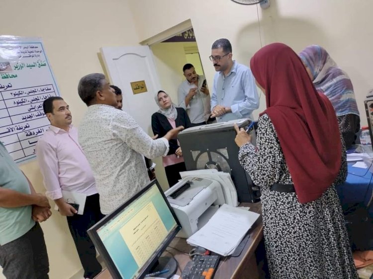 دورة تدريبية لرفع كفاءة العاملين بالمراكز التكنولوجية بالبحر الأحمر