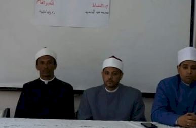 المنيا:قصر ثقافة دير مواس يناقش كتاب الوحدة الوطنية بديلا عن الفتنة الطائفية